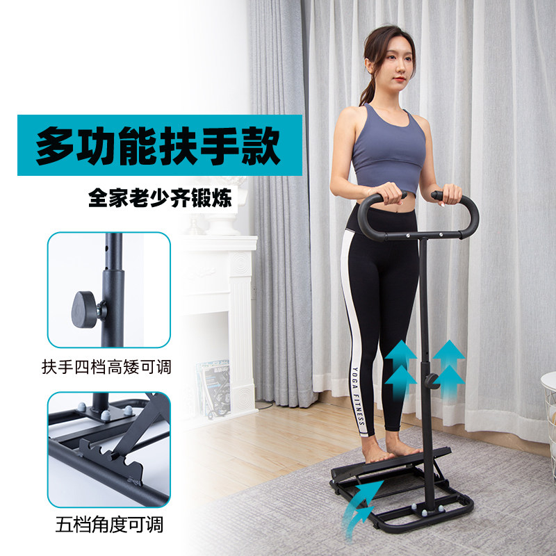 偏瘫康复训e练器材足内外翻下垂站立拉筋板斜板腿脚踝关节矫正器