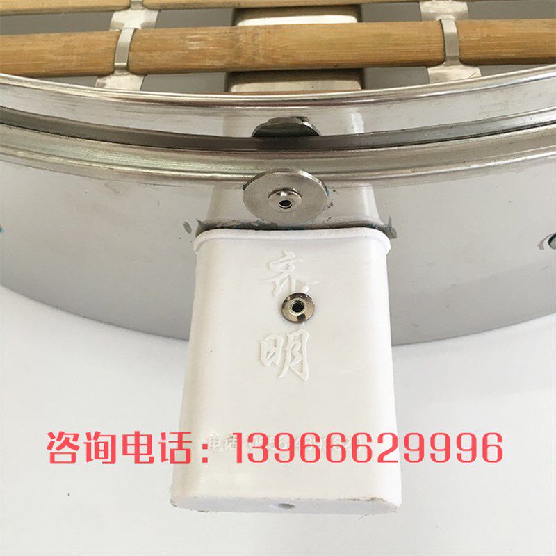 【齐明蒸笼】不锈钢防滑钢柄齐明竹制51.3cm大蒸笼屉包子馒头蒸格