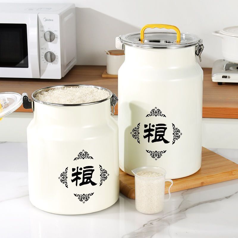 不锈钢米桶存储粮桶面桶密封桶密封罐H防潮防虫防霉米缸箱米仓小