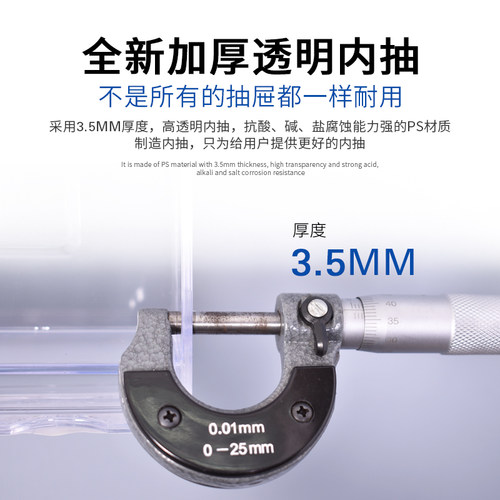 征东 B4抽屉式文件夹透明收纳柜 铁皮资料柜 钢制落地办公档案柜