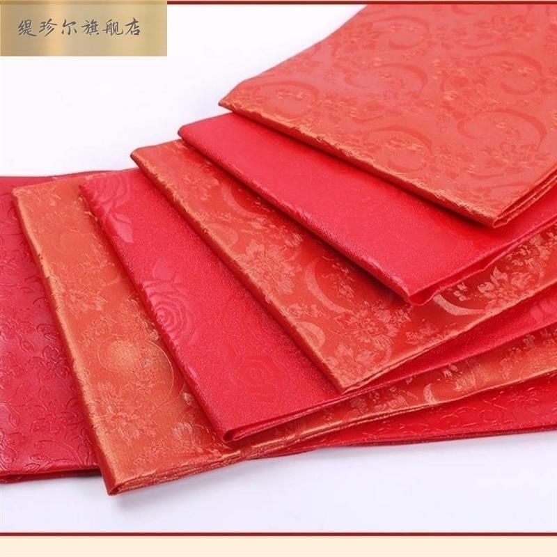 烤火桌布正方形皮垫餐桌皮套防水防油防烫免洗烤火桌罩电炉茶几罩