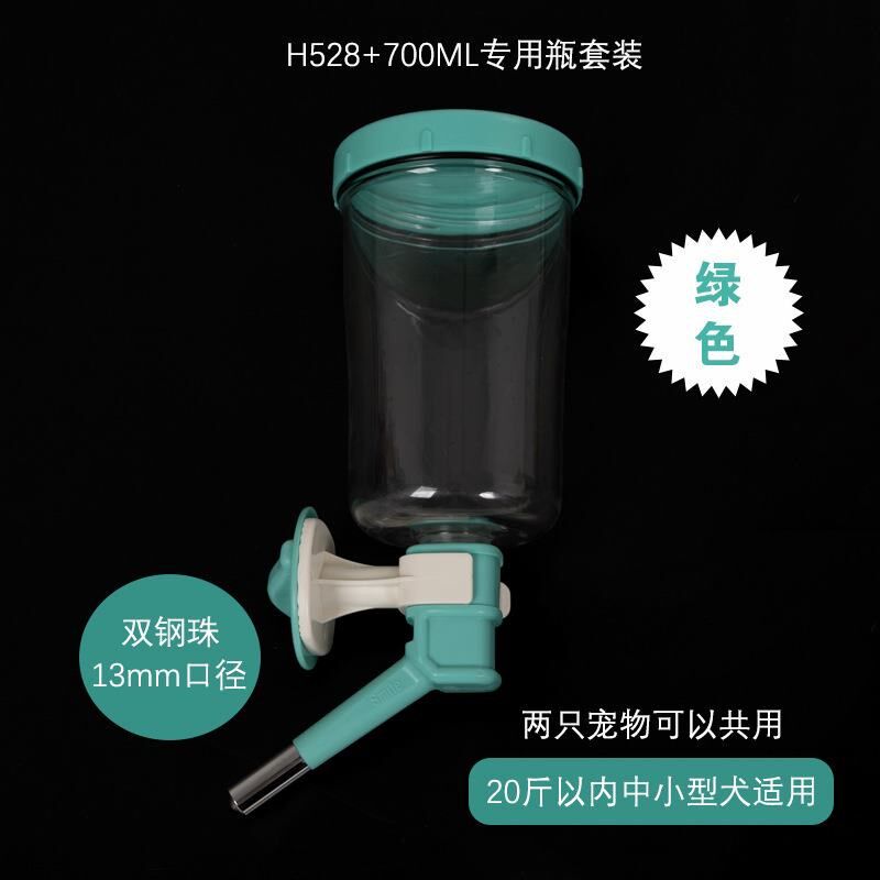 禾其加长铜头宠物饮水壶宠物用品饮水头狗狗O饮水器挂式猫咪饮水