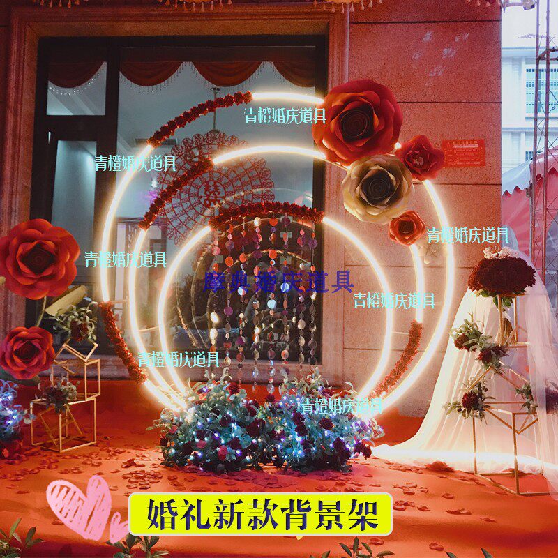 新款婚庆铁艺背景道具组合圆v环花环星空太空婚礼架子金色套环摆