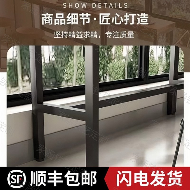 台脚铁架铁艺吧台桌腿支架阳台桌架台架高脚桌子腿桌脚定制简易架
