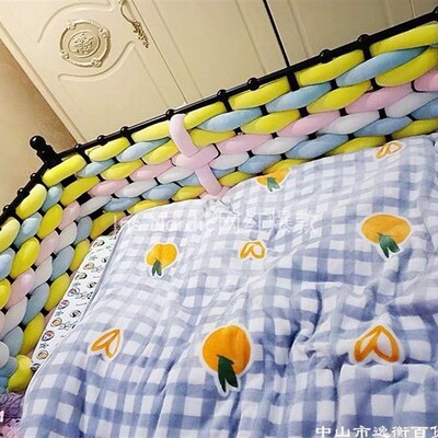 超粗毛线长条打结床围 婴儿床宝宝床缠绕防撞保护X木质围栏软包