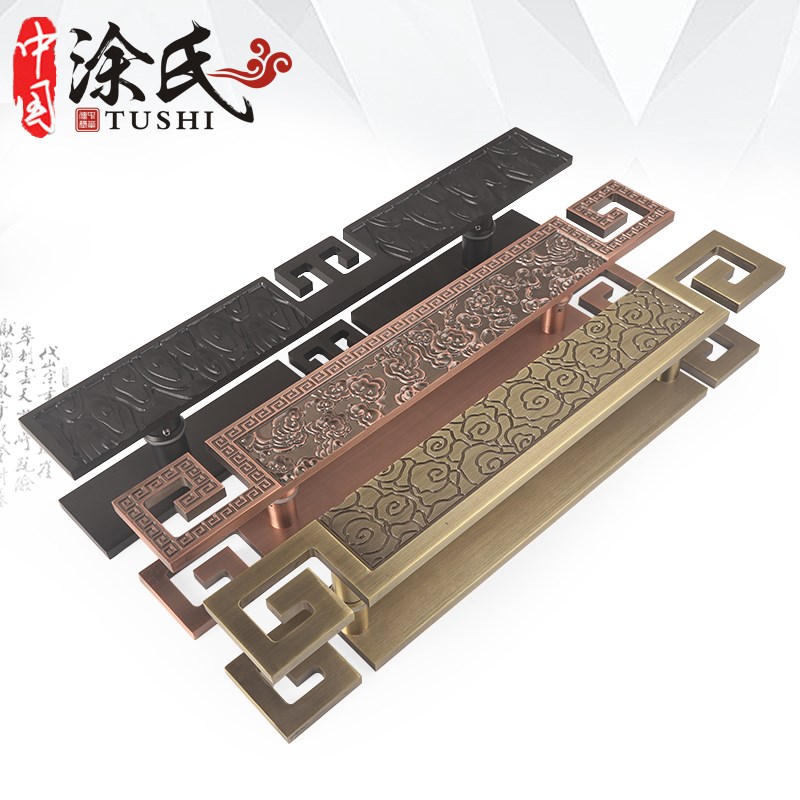 中式仿古b铜祥云大门拉手欧式豪华玻璃门扶手酒店木门现代回纹把