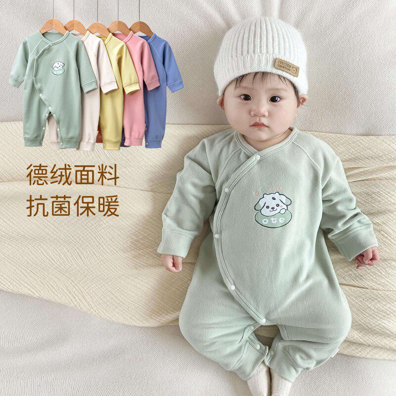 德绒秋冬季连身衣宝宝长袖蝴蝶衣婴儿百天满月打底U保暖秋衣内衣