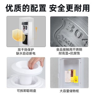 桶装 深之玛饮水机立式 水家用办公室冰热小型制冷制热开水
