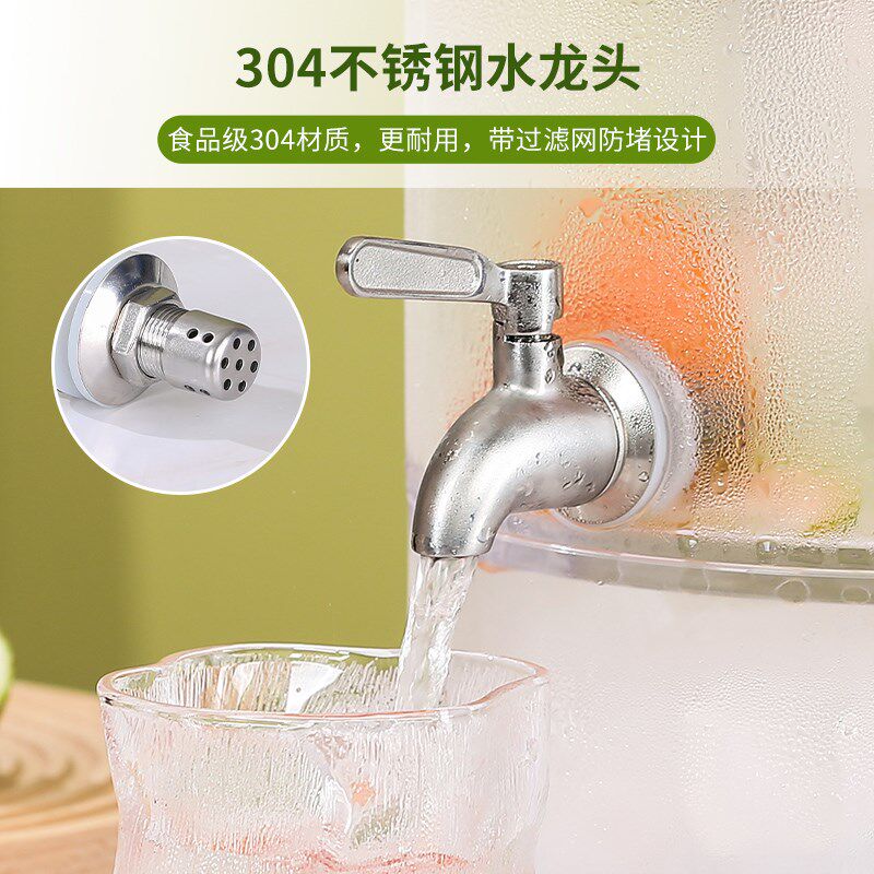 餐饮自助茶水桶PC饮料桶冰镇饮品罐泡酒桶水果茶桶商用茶歇果汁鼎