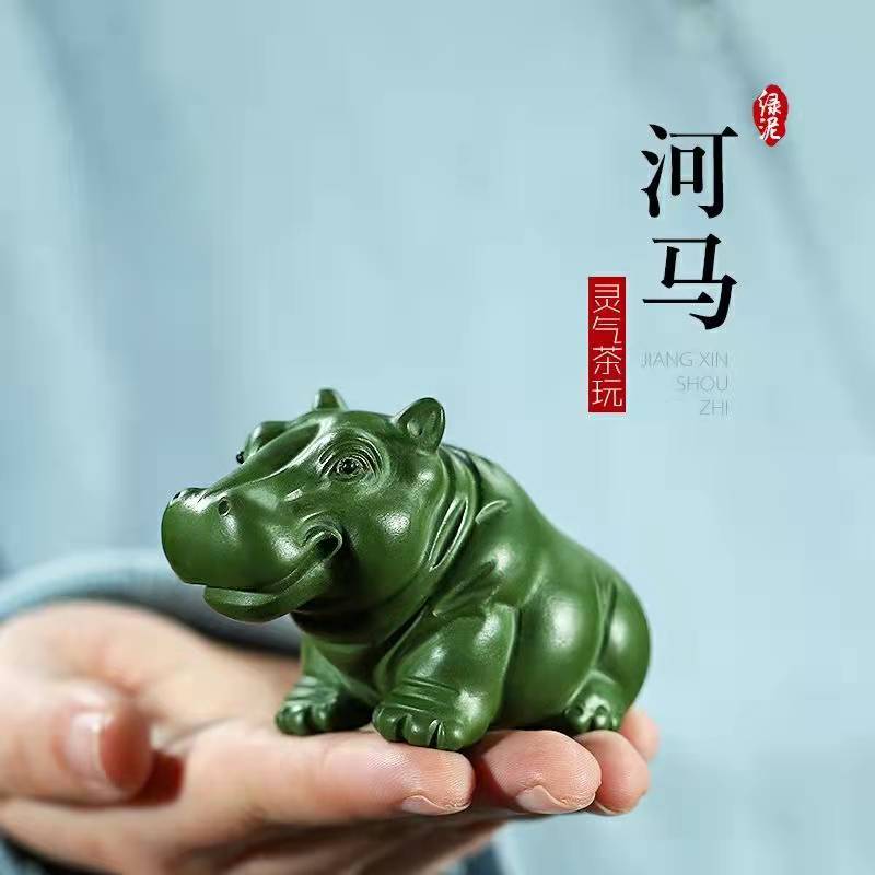 宜兴紫砂茶宠绿i泥河马茶玩茶盘摆件可养可爱动物精品纯全手工雕