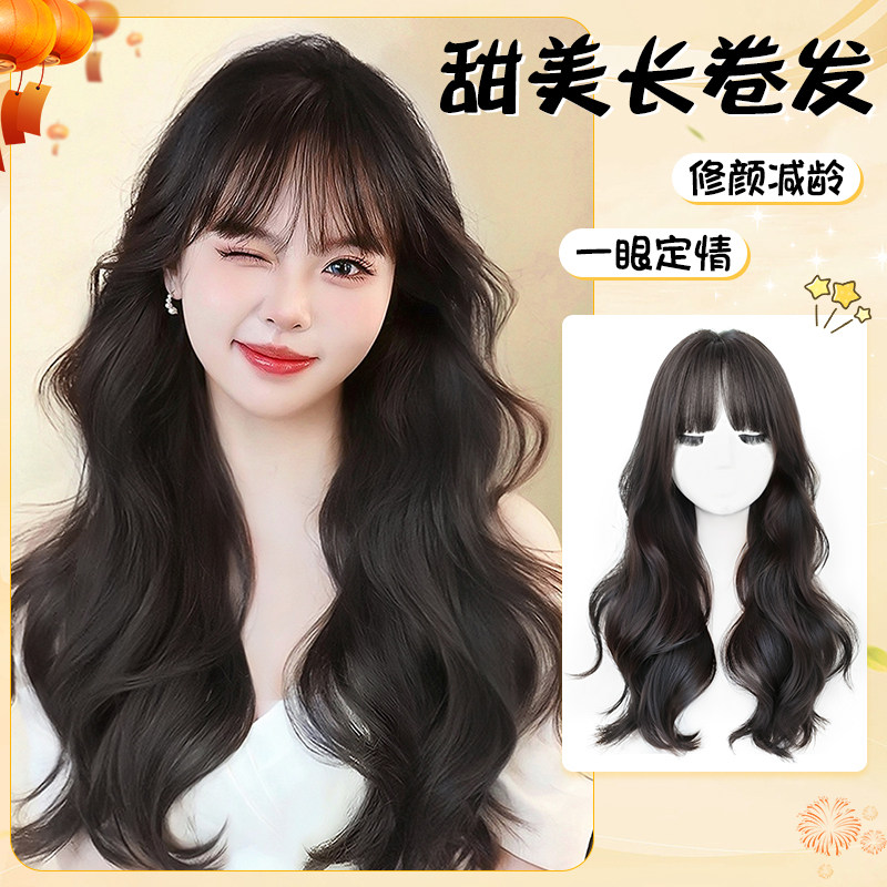 假发女长发自然仿真全真人发全头套式F整顶大波浪长卷发刘海假发