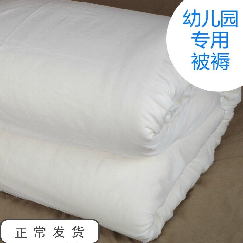 幼儿园专用被褥新疆手工棉被纯棉花被子冬被全棉春秋被芯学生棉絮,床上用品,棉花被,淘宝优惠券,粉丝福利购,淘宝优惠卷