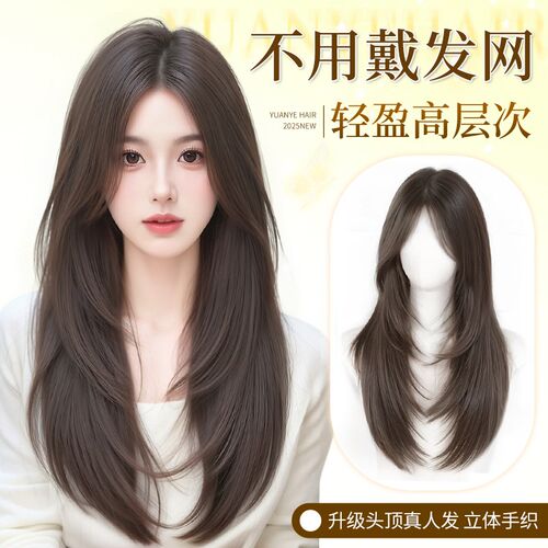 假发女长b发不用戴发网升级含真发高层次直发手织蕾丝补发块假发