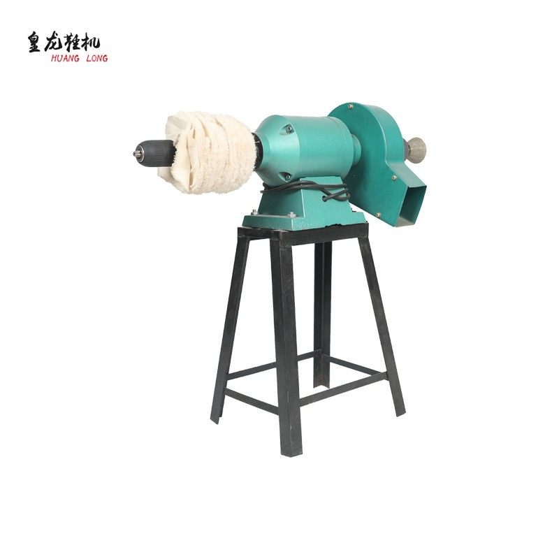 850W双头砂轮机打磨机抛光机打磨皮鞋抛光机修鞋擦鞋机皮鞋上油