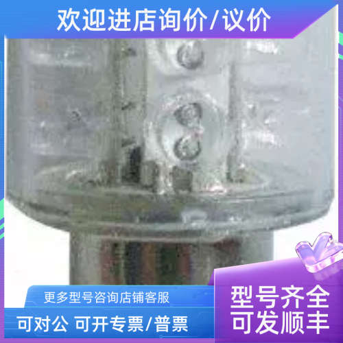 议价蓝色灯泡Werma 95653968 BA15d LED  230V 交流/直流