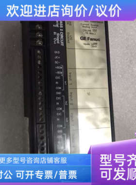 议价IC660EBA026L