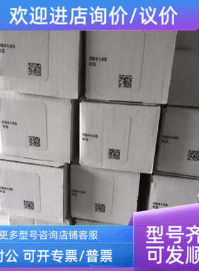 议价EUCHNERTP3-4131A024MC1993  106155安全开关