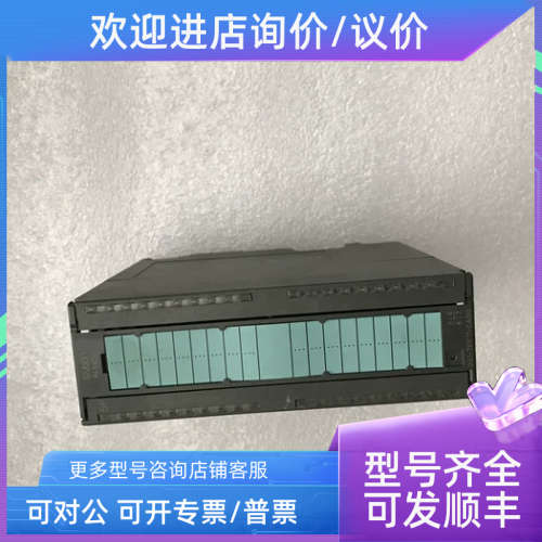 议价331-7PF11-0AB0