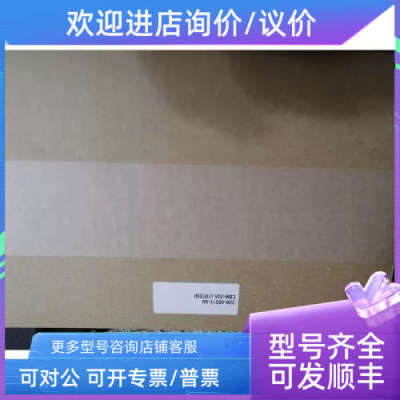 议价 控制器 CBM-20Alite也岛