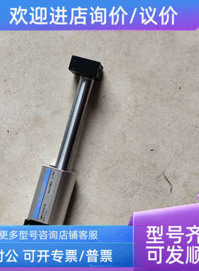 议价KOGANEI科甘奈气缸 MRCH10X70   105