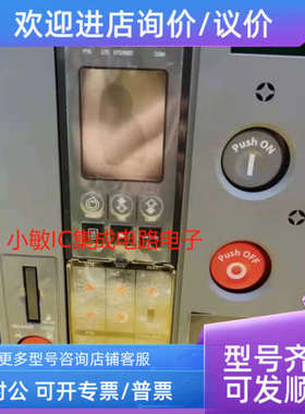 议价HWAN310PD海格框架断路器3P1000A固定式空气断路器开关