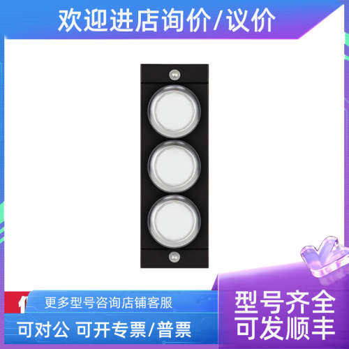 议价EUCHNER安士能NZ2RS-511SVM5L060GE098651开关传感器