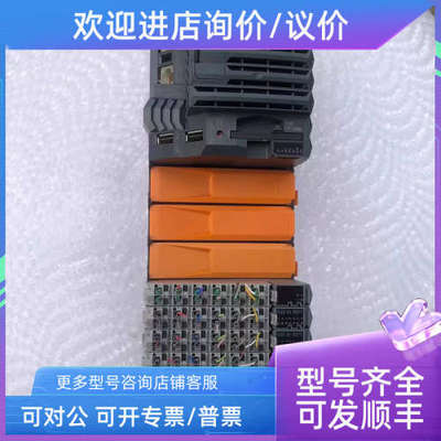 议价贝加莱PLC模块X20CP3486/X20DI9731/X20DI9322/X20CS1030电源