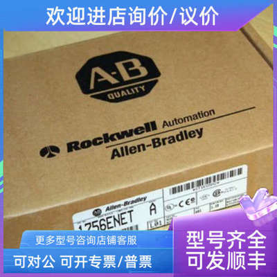 议价2711P-K7C15A62711P-K7C15A72711P-K7C15D62711P-K7C15D7