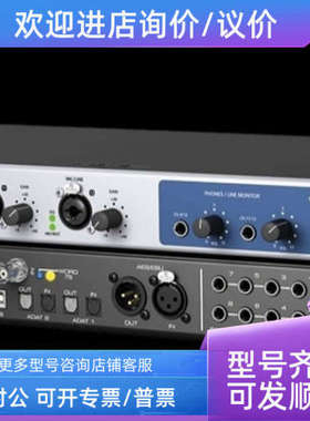 议价RME FIREFACE802声卡Soundcheck/APx500 Flex推荐声卡