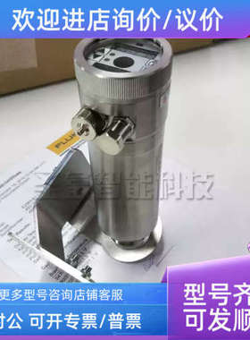 议价E1RL-F2-L-0-1高温红外测温仪