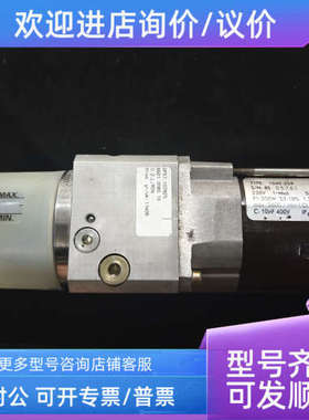 议价BS 1049-259  DPE7-107925 油阀