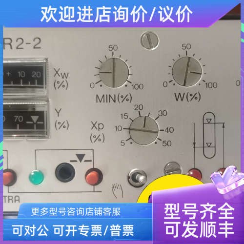 议价GESTRA NRR2-2e锅炉水位控制器