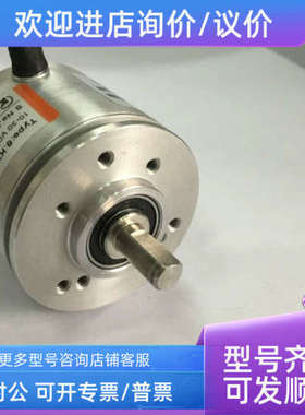 议价KUEBLER 283337-3 WDG 80H-20-1000-AB-G24-S9-ABD wachendor