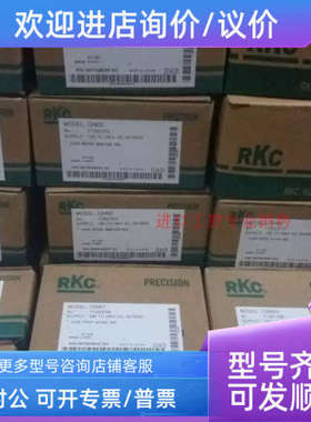 议价rkc温度控制模块 Z-TIO-AT-VVVV/N2FK02