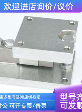 议价称重模块PGWA-2xPGWA-5x/10x/20x/30x/50x