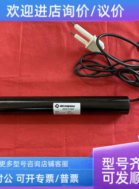 议价JDS UNLPHASE 氦氖激光器1103P 1347696激光管