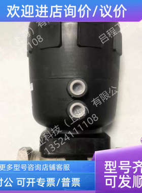 议价隔t膜控阀burker制宝德burkert帝气动2031宝 00321012/321012