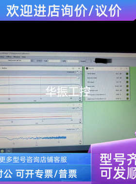 议价soundcheck17学习资料17版amd和英特尔cpu
