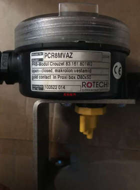 议价ROTECH PCR8MVAZ PRB-MODUI Crouzet 83.161.801W2