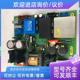 议价Thermo Finnigan 2056680-04