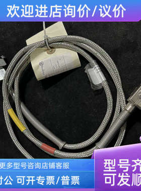 议价OF0033217 620.068.1600.07 温度传感器