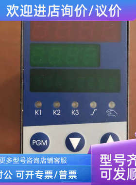 议价Jumo DICON 400 TN:00362669久茂温控器703575/181-1100-1100