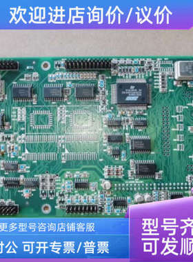 议价KA310013A SMITEC 1000 机伺服驱动控制主 ka310013a