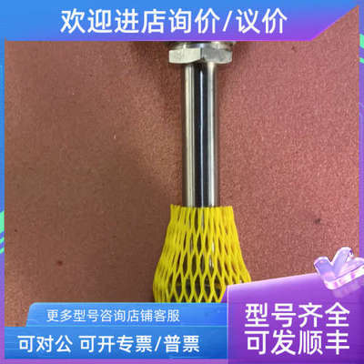 议价Danfoss 084Z8250 温度传感器