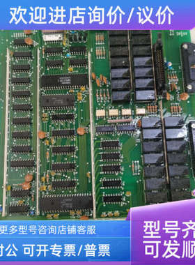 议价EMW-1401A K/821/4-00IE主机遥控电路