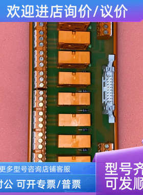 议价Weissmuller 8050731001 RSM16R SS-X 34 模块