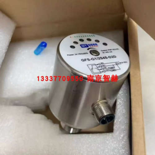 议价GFI-M18IS4P-D0D号A4311100吉诺GSEE 流量传感器