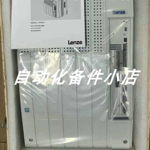 议价E82EV303K4B241 伦茨变频器