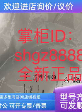 议价2094782 YF8U13-020UA1XLEAXSICK西克连接线