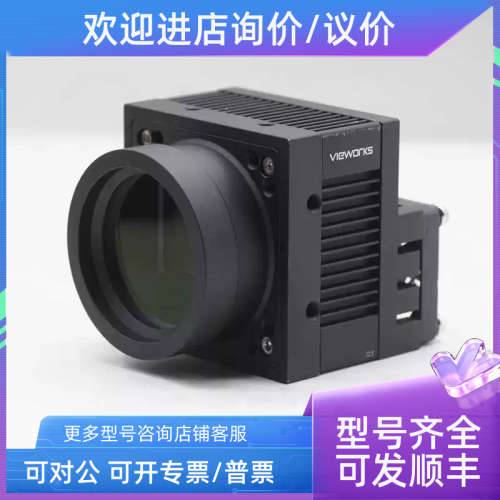 议价Vieworks VA-29MC-M5A0 全画幅2900万像工业相机